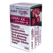 エラスチンプラスEX+ナットウキナーゼ(120粒）