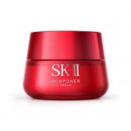 【国内正規品】SK-II エスケーツー スキンパワー クリーム 50g