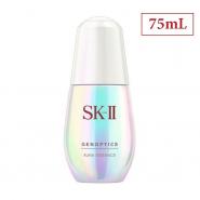 【国内正規品】SKII ジェノプティクス オーラ エッセンス 50ml