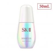 【国内正規品】SKII ジェノプティクス オーラ エッセンス 50ml