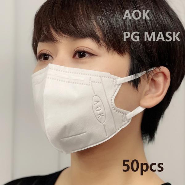 AOK　PG　MASK（高品質一般防護マスク）50枚入｜150ポイント付
