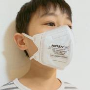 V FOLD N95 B MASK+ 5枚セット｜300ポイント付