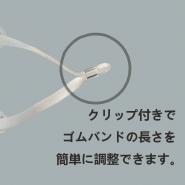 DUST MASK KN95 10枚入｜200ポイント付