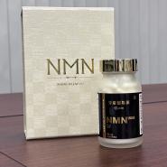 芳香園製薬出品ＮＭＮ15000|5000ポイント付