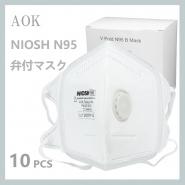 V FOLD N95 B 弁付　MASK+ 10枚セット