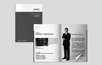 Our Client